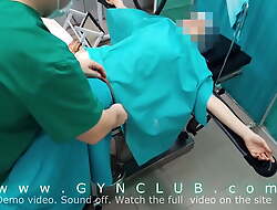 Gynecologist mistreat